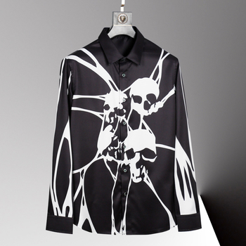 Cămașă bărbătească cu mâneci lungi, non-iron, imprimeu cu craniu, croială slim, guler ascuțit