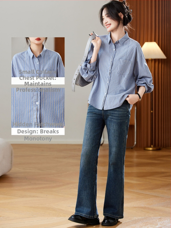 Памучна риза с ивици, кардиган и офисен стил, поло яка, свободна кройка