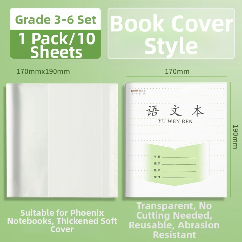 PP átlátszó öntapadós könyvborító általános iskolai füzetekhez, az 1-2 és a 3-6 osztályokhoz.