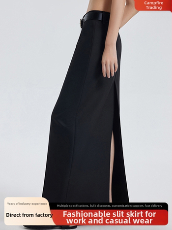 Дълга пола с цепка, ханшово подчертана кройка, едноцветна полиестерова материя, 95% полиестер, стил: градски делови