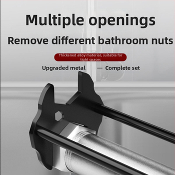 Πολυχρηστικό κλειδί για νεροχύτη και βρύση, εργαλείο χαλάρωσης, εγκατάσταση και αφαίρεση μπάνιου, κλειδί με διπλό άξονα (Μάρκα: 11 • Υλικό: Ατσάλι από άνθρακα • Κωδικός προϊόντος: Bs 01 • Στυλ: Προσιτή πολυτέλεια)