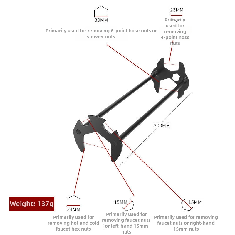 Πολυχρηστικό κλειδί για νεροχύτη και βρύση, εργαλείο χαλάρωσης, εγκατάσταση και αφαίρεση μπάνιου, κλειδί με διπλό άξονα (Μάρκα: 11 • Υλικό: Ατσάλι από άνθρακα • Κωδικός προϊόντος: Bs 01 • Στυλ: Προσιτή πολυτέλεια)