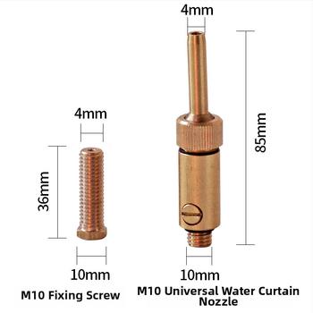 Ακροφύσιο κουρτίνας νερού - ανοξείδωτος χάλυβας; για φοντάνια; Huankang