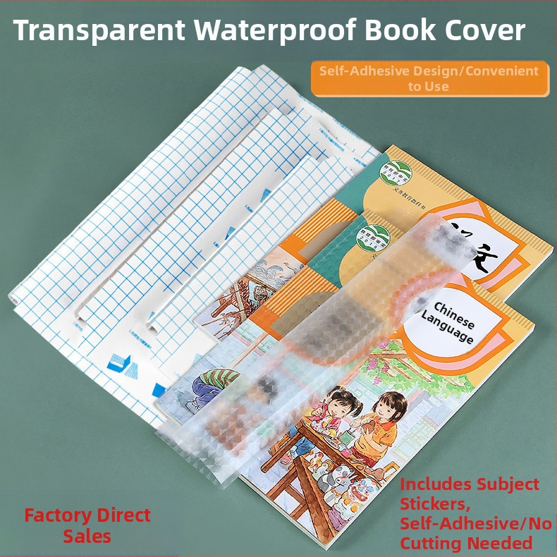 Priehľadný samolepiaci obal na knihy s diamantovým vzorom, vodotesný a protišmykový, s lepidlom na báze vody, pre študentov