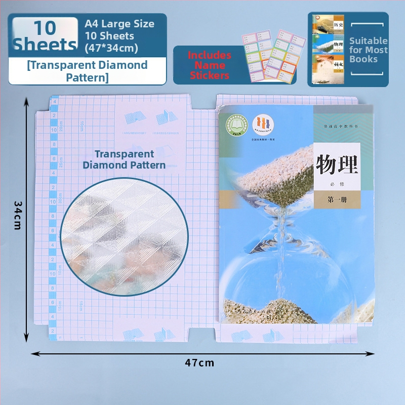 Átlátszó önszalagoló könyvborító gyémánt mintával, vízálló és csúszásmentes, víz alapú ragasztóval, diákok számára