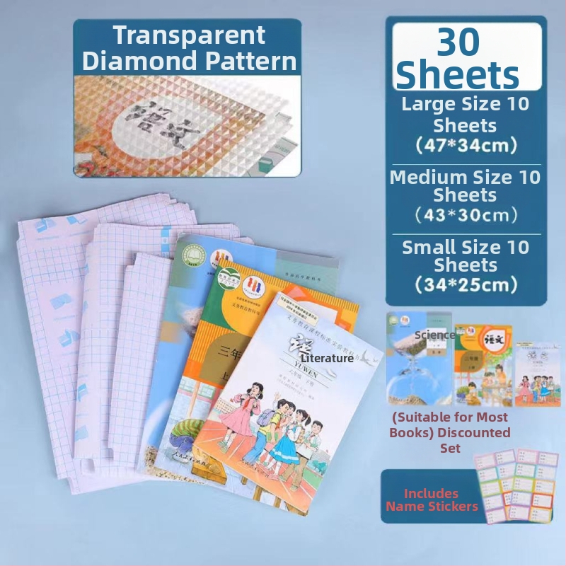 Átlátszó önszalagoló könyvborító gyémánt mintával, vízálló és csúszásmentes, víz alapú ragasztóval, diákok számára