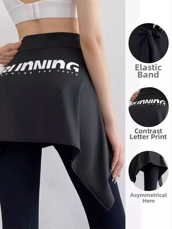 Едночастова спортна пола с разкроен силует, къса, найлон-спандекс смес 70–80% Найлон, <30% Спандекс, микроеластичност, есен 2024