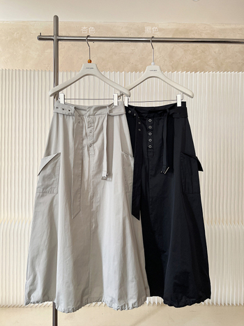 UNITY MODE Radna suknja - Jednobojna, Pamučna smjesa, 30–50% Poliester, Duga suknja, Proljeće 2026