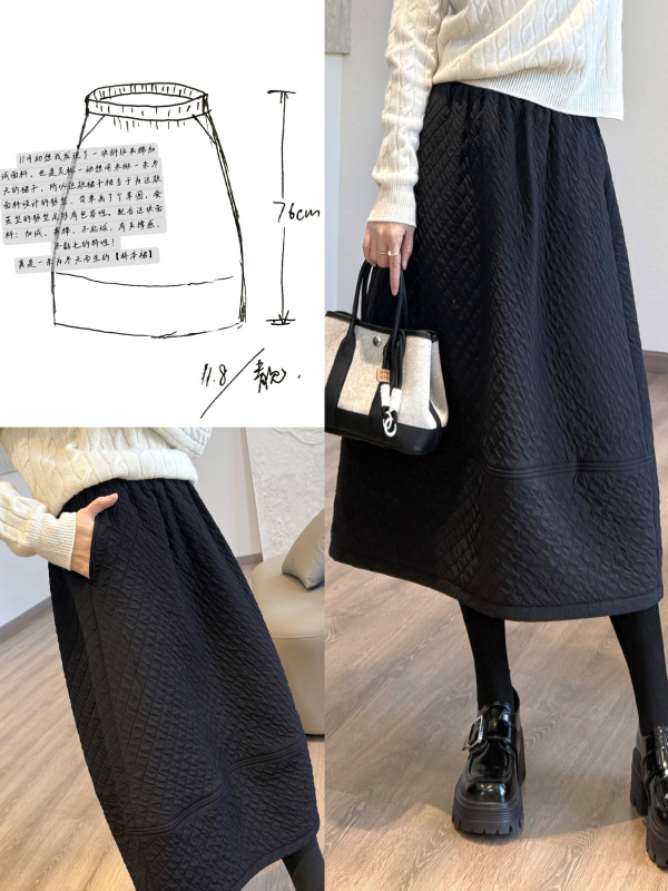 Hepburn inspirirana midi suknja od mješavine pamuka sa spandeksom, književno retro stil.