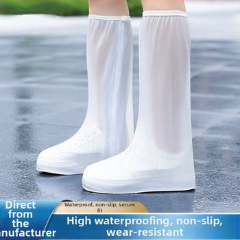 Κάλυμματα παπουτσιών για παιδιά — αδιάβροχα, ανθεκτικά στη φθορά, αντιβρωμικά, επαναχρησιμοποιούμενα, αντιολισθητικά