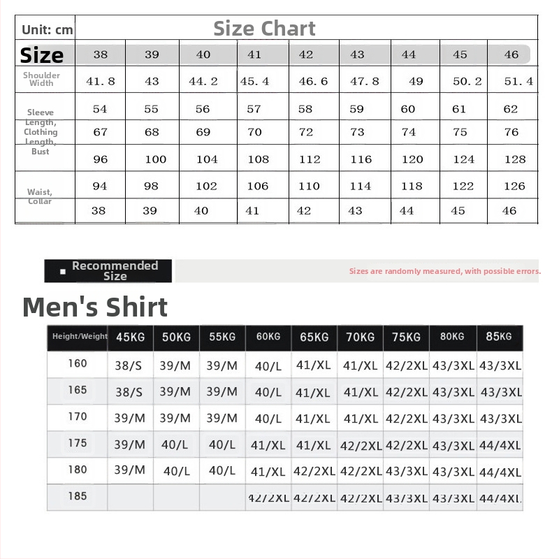 Cămașă pentru bărbați cu mâneci lungi, guler pătrat, croială lejeră, 100% poliester