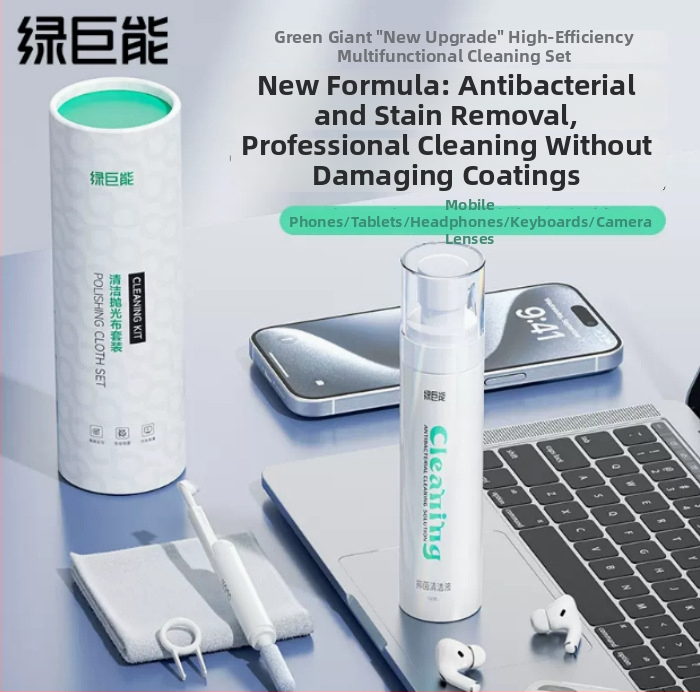 Hulk tisztító gyurma készlet billentyűzethez, laptop kijelzőhöz, telefonhoz és fejhallgatóhoz – puha tisztító gyurma tartozékokkal
