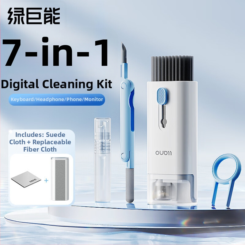 Hulk čistiaci set s mäkkým gélom na čistenie klávesnice, obrazovky notebooku, telefónu a slúchadiel – mäkký čistiaci gél s príslušenstvom