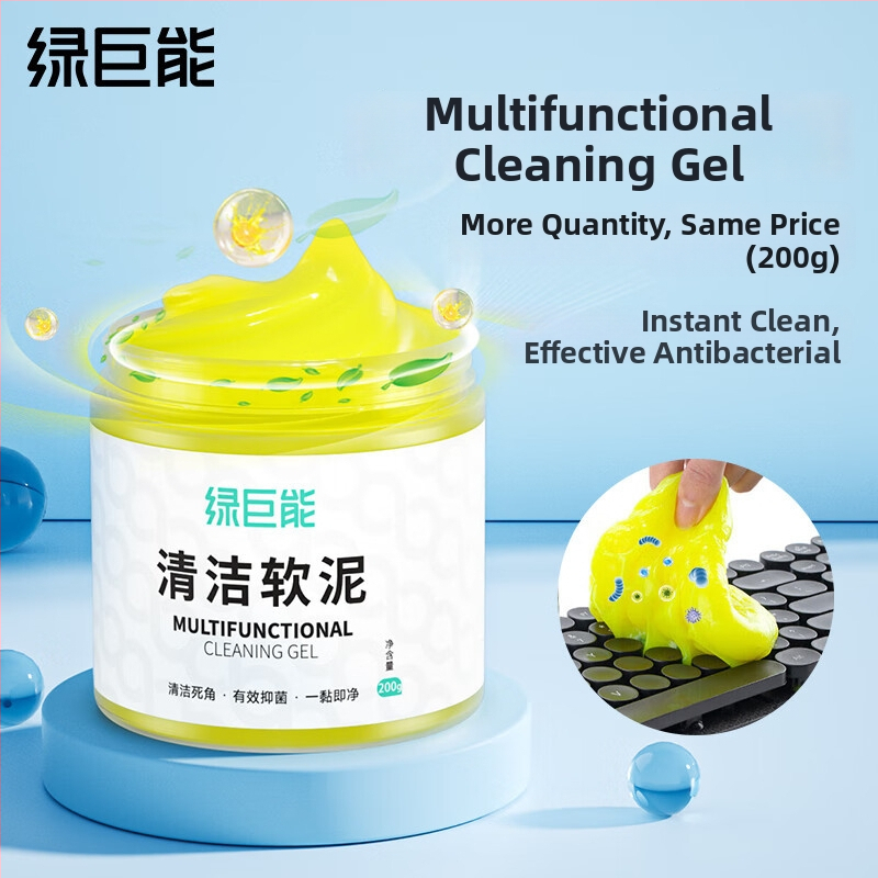 Hulk tisztító gyurma készlet billentyűzethez, laptop kijelzőhöz, telefonhoz és fejhallgatóhoz – puha tisztító gyurma tartozékokkal