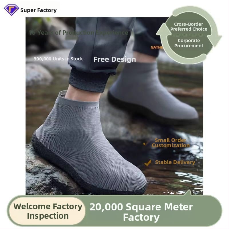 Rainyisi Κάλυμματα Παπουτσιών — Αδιάβροχα, Αντιολισθητικά, Ενισχυμένα και Ανθεκτικά στη Φθορά, Μινιμαλιστικό Στυλ, Φυσικός Καουτσούκ