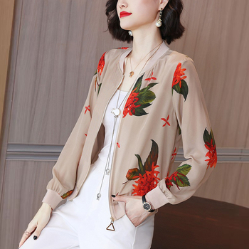 Дамско късо яке с флорален принт, свободен модел, дълъг ръкав, кръгло деколте, цип