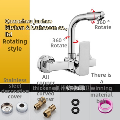 Zidni ugrađeni kuhinjski faucet, skrivena instalacija, dvodijelni dizajn, jednoručni keramički disk ventil, 20 mm ulaz/izlaz