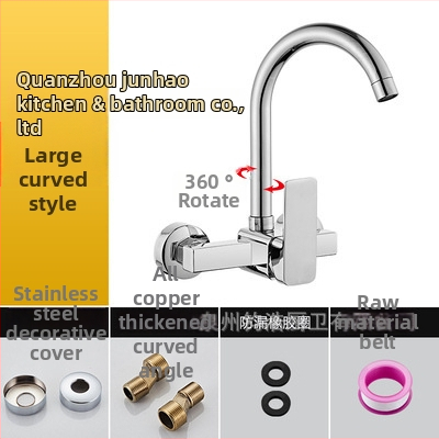 Zidni ugrađeni kuhinjski faucet, skrivena instalacija, dvodijelni dizajn, jednoručni keramički disk ventil, 20 mm ulaz/izlaz