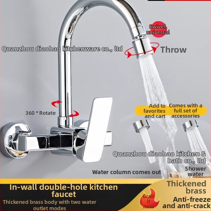 Zidni ugrađeni kuhinjski faucet, skrivena instalacija, dvodijelni dizajn, jednoručni keramički disk ventil, 20 mm ulaz/izlaz