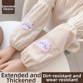 Προστατευτικά μανικιών A-186 για ενήλικες γυναίκες – μαλλί κουνελιού, ανθεκτικά στους λεκέδες, κεντημένα