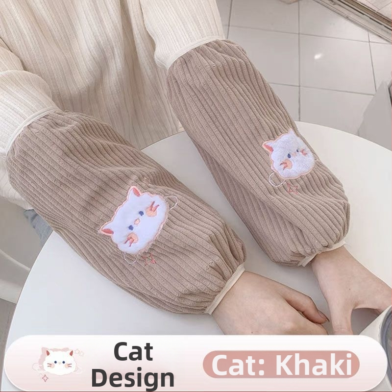 Προστατευτικά μανικιών A-186 για ενήλικες γυναίκες – μαλλί κουνελιού, ανθεκτικά στους λεκέδες, κεντημένα