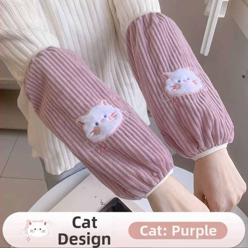 Προστατευτικά μανικιών A-186 για ενήλικες γυναίκες – μαλλί κουνελιού, ανθεκτικά στους λεκέδες, κεντημένα