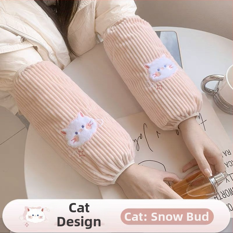 Προστατευτικά μανικιών A-186 για ενήλικες γυναίκες – μαλλί κουνελιού, ανθεκτικά στους λεκέδες, κεντημένα