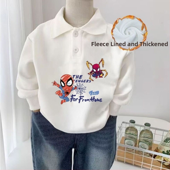 Gyerekeknek készült polo felső, 95% pamut, 5% spandex, fleece belső, hosszú ujjú, uniszex