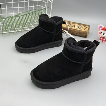 Unisex dječje zimske gležnjače, s fleece podstavom, debeli izolacijski sloj za toplinu, protuklizna gumena potplata, za dob 4–16 godina