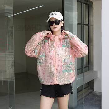 Пайетено палто с бродерия, V-образно деколте, дълги ръкави, лека полиестерна материя, уличен хипстър стил (Полиестер; Бродерия; V-образно деколте; Дълги ръкави; Лека материя)