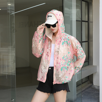 Пайетено палто с бродерия, V-образно деколте, дълги ръкави, лека полиестерна материя, уличен хипстър стил (Полиестер; Бродерия; V-образно деколте; Дълги ръкави; Лека материя)