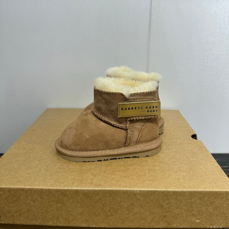 Dječje čizme do snijega do gležnja, unisex, gornji dio od integrirane krznene kože, niski dizajn, casual stil, izolacija od hladnoće