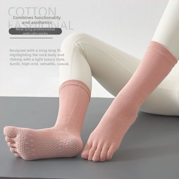 Памучни йога чорапи с пръсти за Пилатес, нехлъзгаща подметка, попиване на пот, дезодориращи, против триене, средна дължина