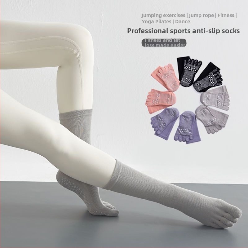 Памучни йога чорапи с пръсти за Пилатес, нехлъзгаща подметка, попиване на пот, дезодориращи, против триене, средна дължина