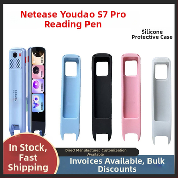 Silikónové ochranné puzdro pre S7Pro pero na čítanie bodov – proti pádu, kožený štýl, elektroplating povrch, prispôsobiteľné