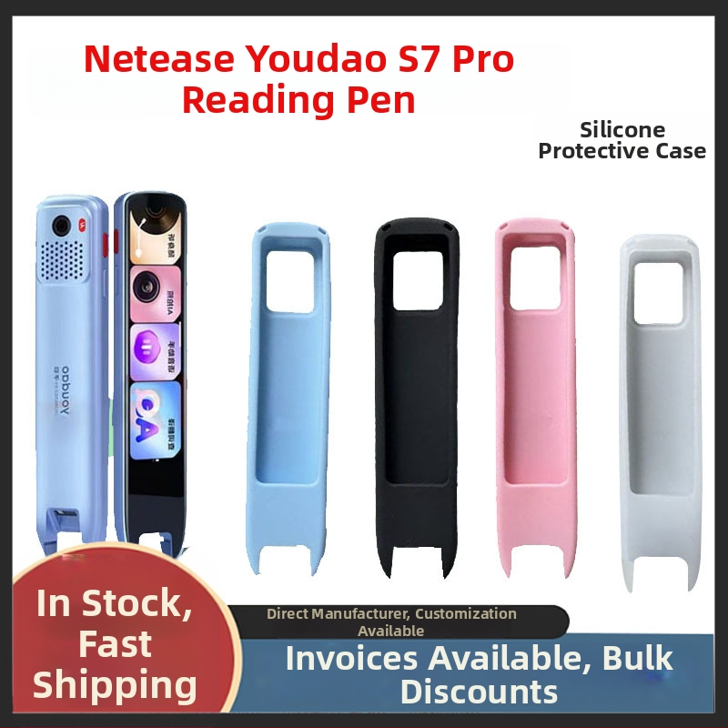 Silikónové ochranné puzdro pre S7Pro pero na čítanie bodov – proti pádu, kožený štýl, elektroplating povrch, prispôsobiteľné