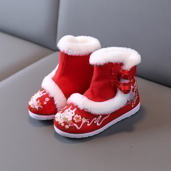 Gyerekek Hanfu hímzett vászon cipő téli bélelt, felső rész: vászon, talp: marháin, vastagított, csat rögzítés, eredet Tianjin