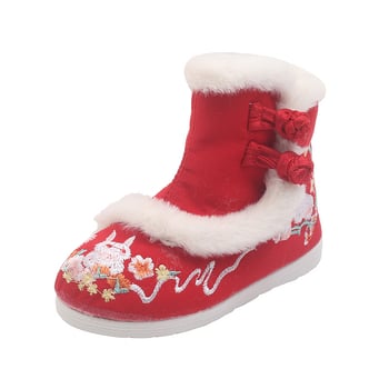 Gyerekek Hanfu hímzett vászon cipő téli bélelt, felső rész: vászon, talp: marháin, vastagított, csat rögzítés, eredet Tianjin