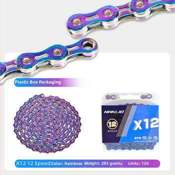 NanLio X12 αλυσίδα ποδηλάτου από ανοξείδωτο ατσάλι για 8–12 ταχύτητες