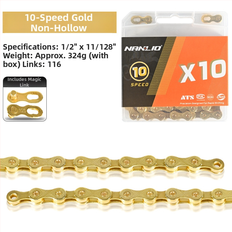 NanLio X12 αλυσίδα ποδηλάτου από ανοξείδωτο ατσάλι για 8–12 ταχύτητες