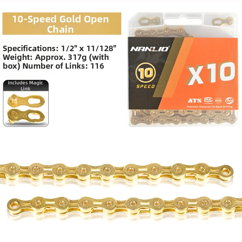 NanLio X12 αλυσίδα ποδηλάτου από ανοξείδωτο ατσάλι για 8–12 ταχύτητες