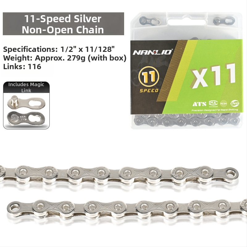 NanLio X12 αλυσίδα ποδηλάτου από ανοξείδωτο ατσάλι για 8–12 ταχύτητες