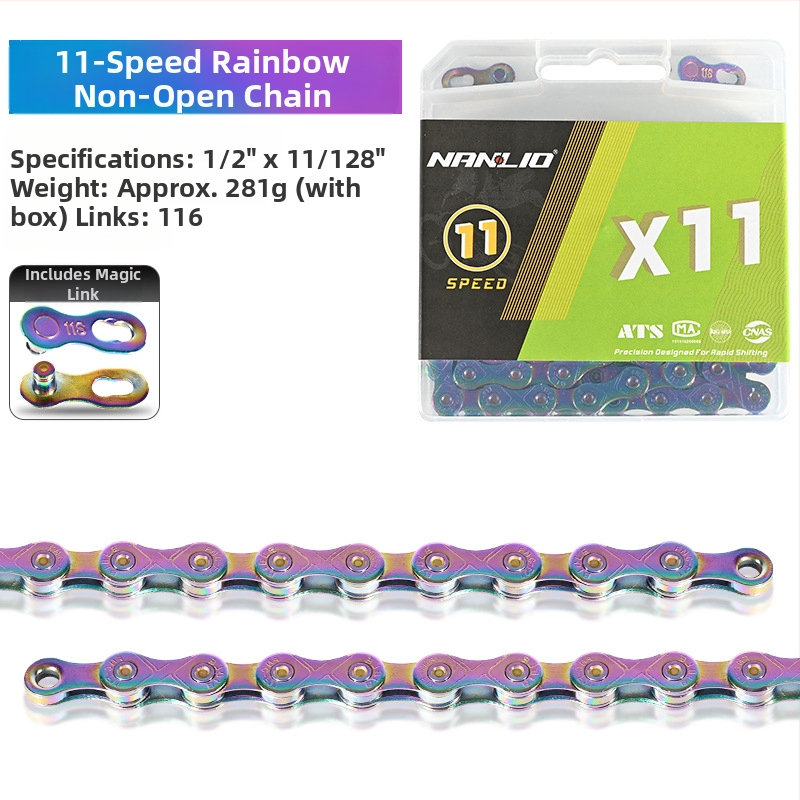 NanLio X12 αλυσίδα ποδηλάτου από ανοξείδωτο ατσάλι για 8–12 ταχύτητες