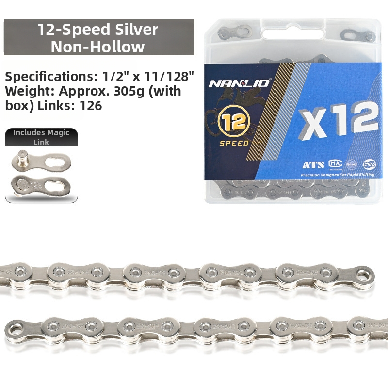 NanLio X12 αλυσίδα ποδηλάτου από ανοξείδωτο ατσάλι για 8–12 ταχύτητες