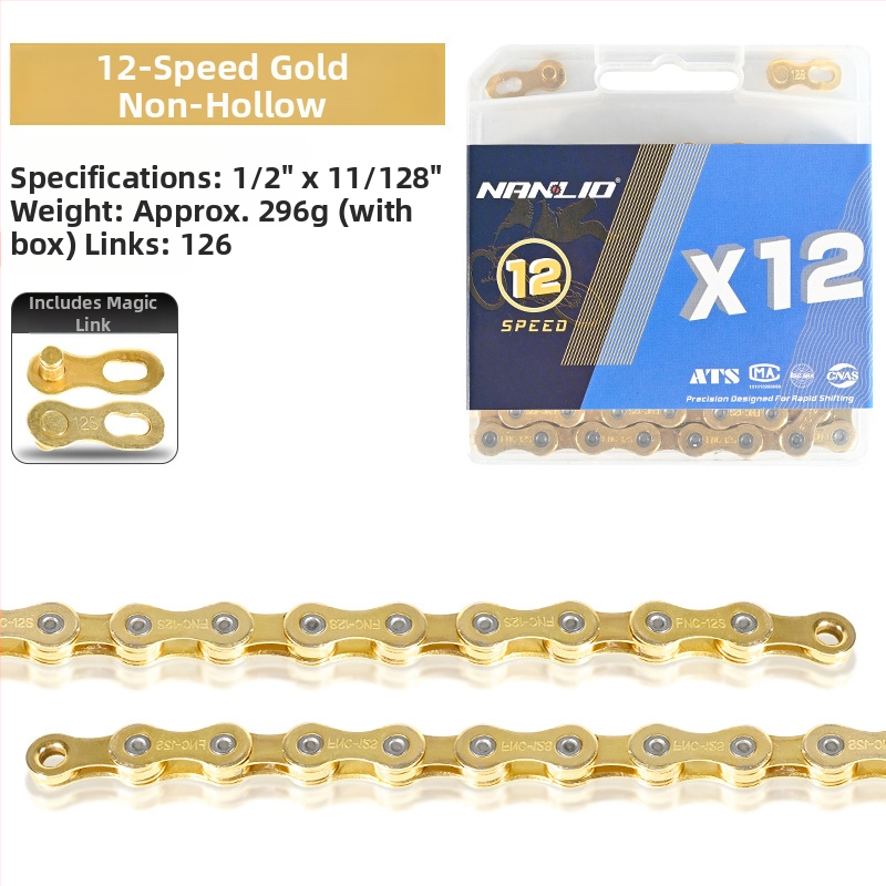 NanLio X12 αλυσίδα ποδηλάτου από ανοξείδωτο ατσάλι για 8–12 ταχύτητες