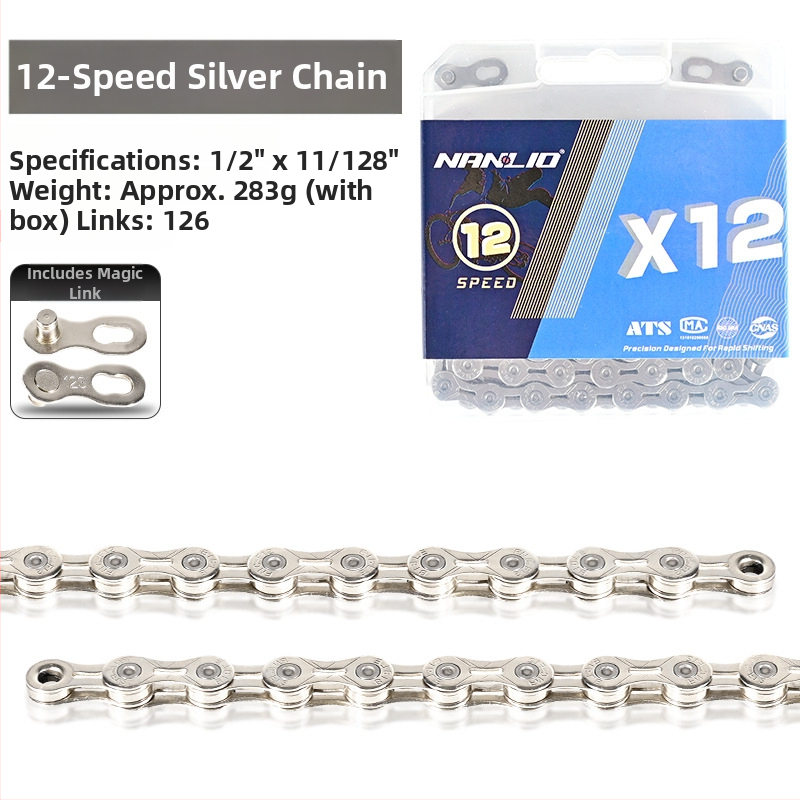 NanLio X12 αλυσίδα ποδηλάτου από ανοξείδωτο ατσάλι για 8–12 ταχύτητες