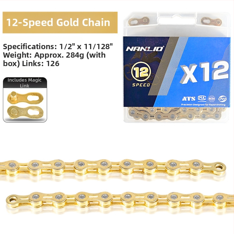 NanLio X12 αλυσίδα ποδηλάτου από ανοξείδωτο ατσάλι για 8–12 ταχύτητες