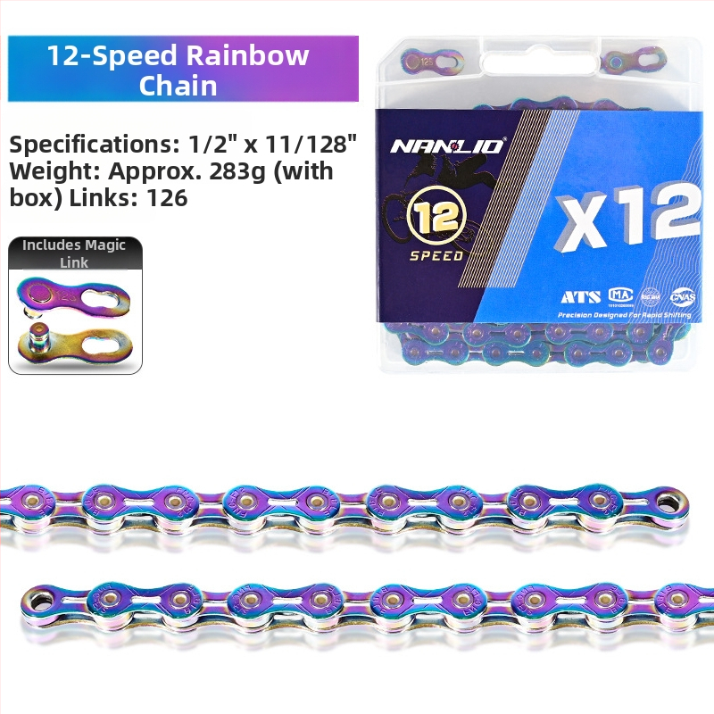 NanLio X12 αλυσίδα ποδηλάτου από ανοξείδωτο ατσάλι για 8–12 ταχύτητες