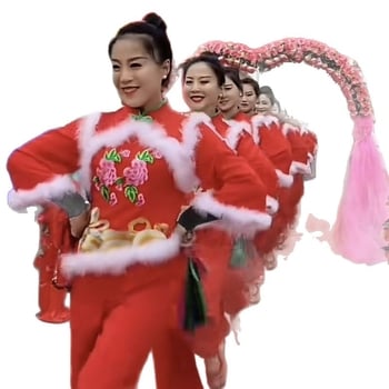 Folklorni plesni kostim – set (Xian Che; Poliester; Unisex; Proljetno 2025; Kategorija: Set)