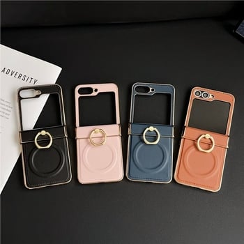 Carcasă de protecție pentru Samsung Galaxy Z Flip7/Z Flip6, stil japonez-coreean, piele artificială, finisaj mat, anti-alunecare, protecție la cădere